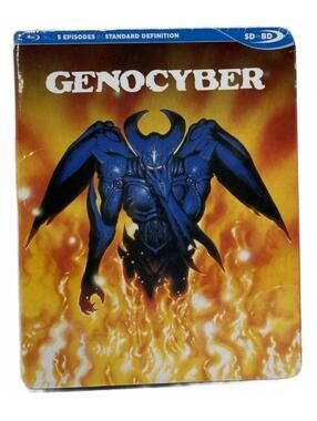 Genocyber Complete Collection Blu-ray 2021 NEW Sealed Slipcover OOP Discotek